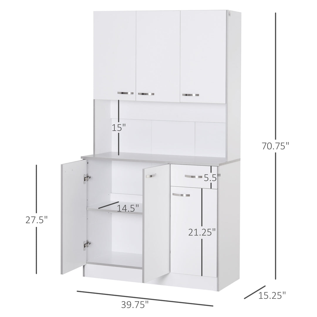 71" Large Kitchen Laundry Cabinet Pantry Buffet Server Hutch w Drawer & Appliance Stand - White
